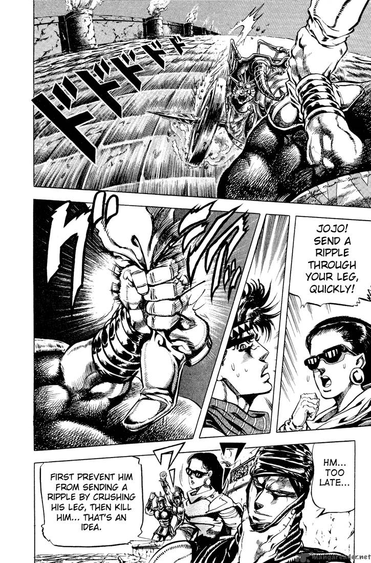 Jojos Bizarre Adventure Part 2 Battle Tendency 6 88