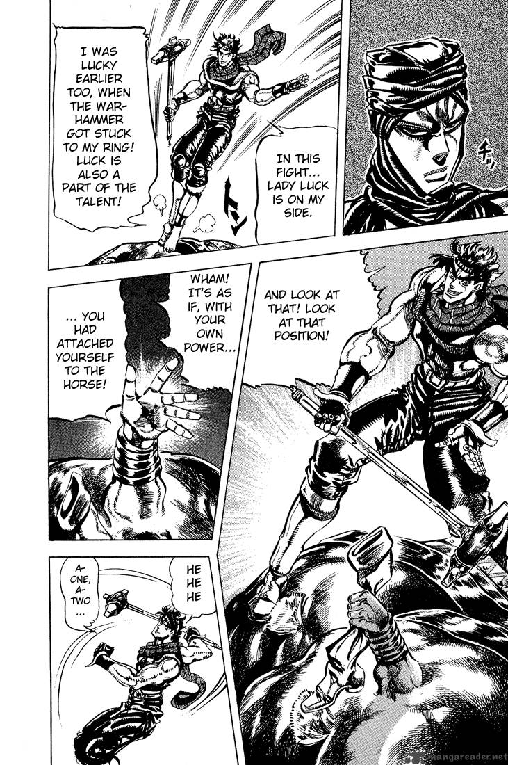 Jojos Bizarre Adventure Part 2 Battle Tendency 6 90