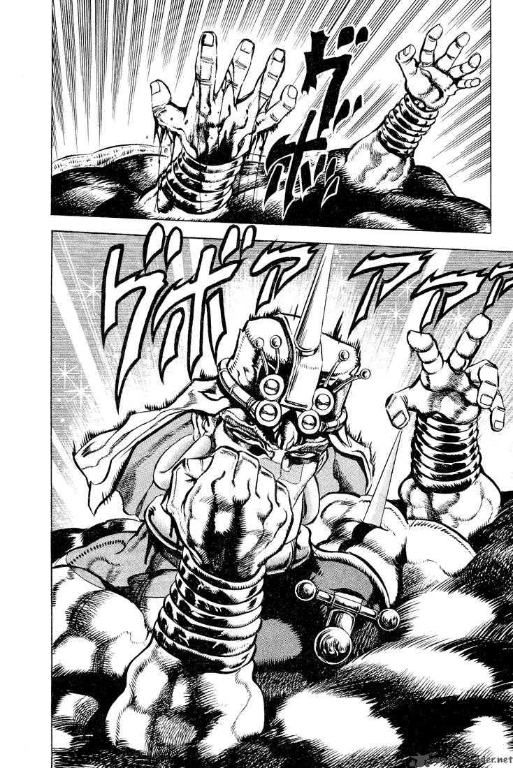 Jojos Bizarre Adventure Part 2 Battle Tendency 6 92