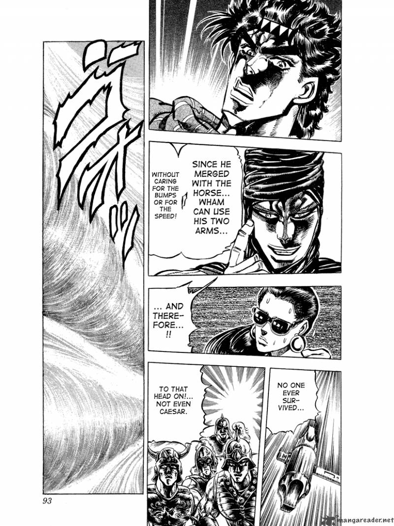Jojos Bizarre Adventure Part 2 Battle Tendency 6 93