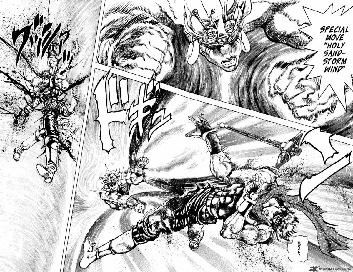 Jojos Bizarre Adventure Part 2 Battle Tendency 6 94