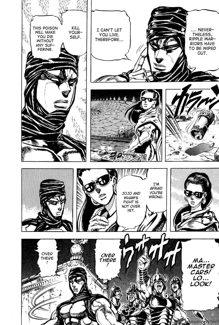 Jojos Bizarre Adventure Part 2 Battle Tendency 6 97