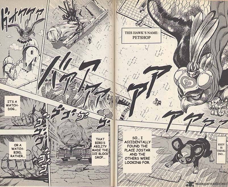 Jojos Bizarre Adventure Part 3 Stardust Crusaders 109 2