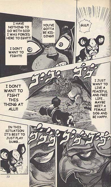 Jojos Bizarre Adventure Part 3 Stardust Crusaders 109 4