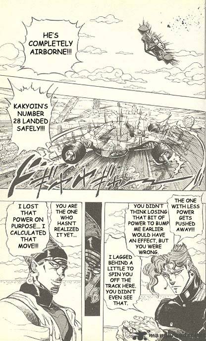 Jojos Bizarre Adventure Part 3 Stardust Crusaders 118 14