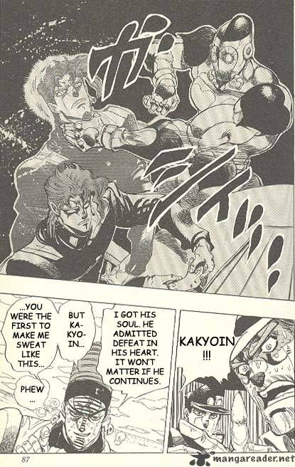 Jojos Bizarre Adventure Part 3 Stardust Crusaders 118 18