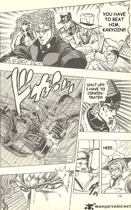 Jojos Bizarre Adventure Part 3 Stardust Crusaders 118 2
