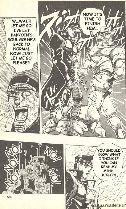 Jojos Bizarre Adventure Part 3 Stardust Crusaders 123 17