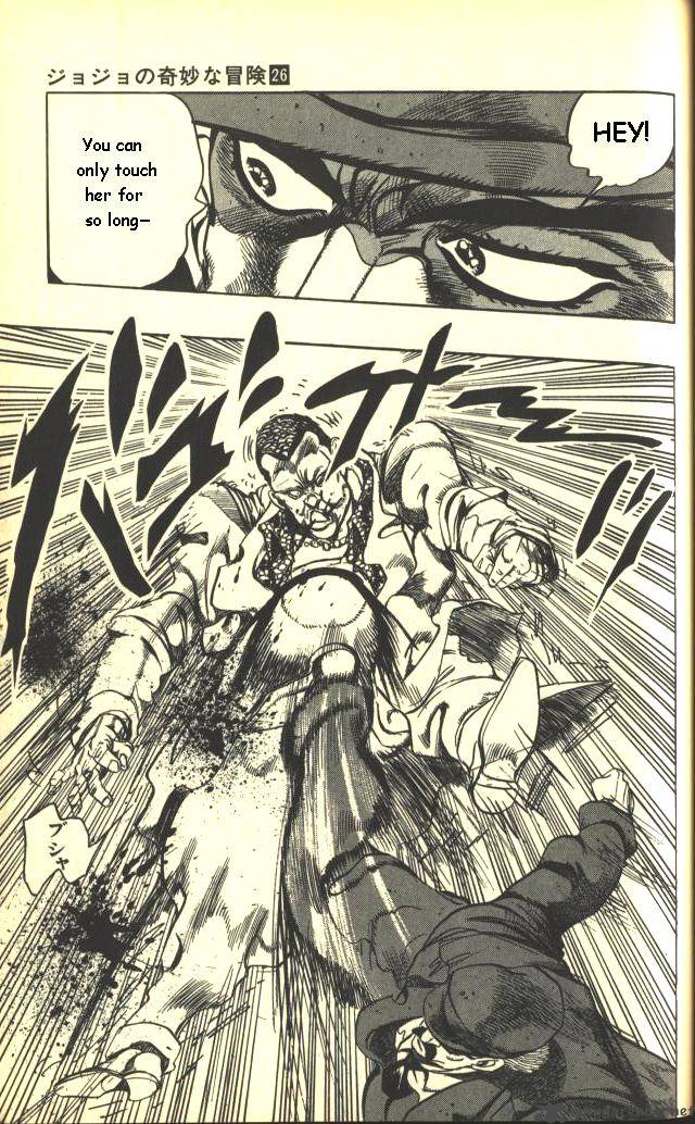 Jojos Bizarre Adventure Part 3 Stardust Crusaders 131 10
