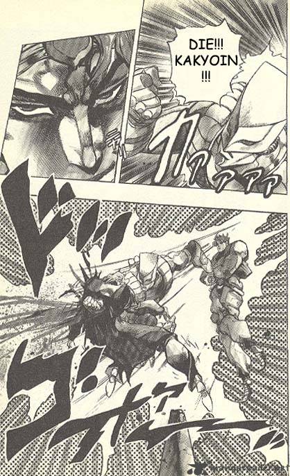 Jojos Bizarre Adventure Part 3 Stardust Crusaders 139 19