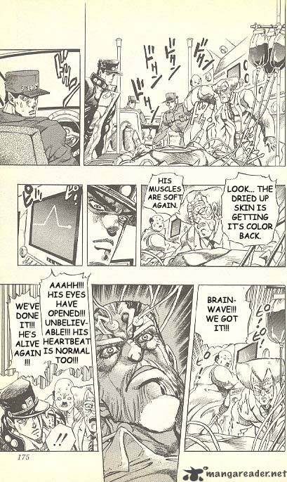 Jojos Bizarre Adventure Part 3 Stardust Crusaders 151 7