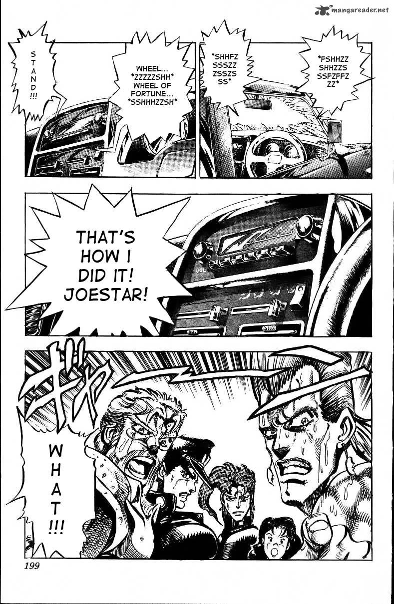 Jojos Bizarre Adventure Part 3 Stardust Crusaders 152 11