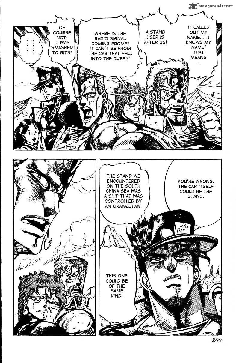 Jojos Bizarre Adventure Part 3 Stardust Crusaders 152 12