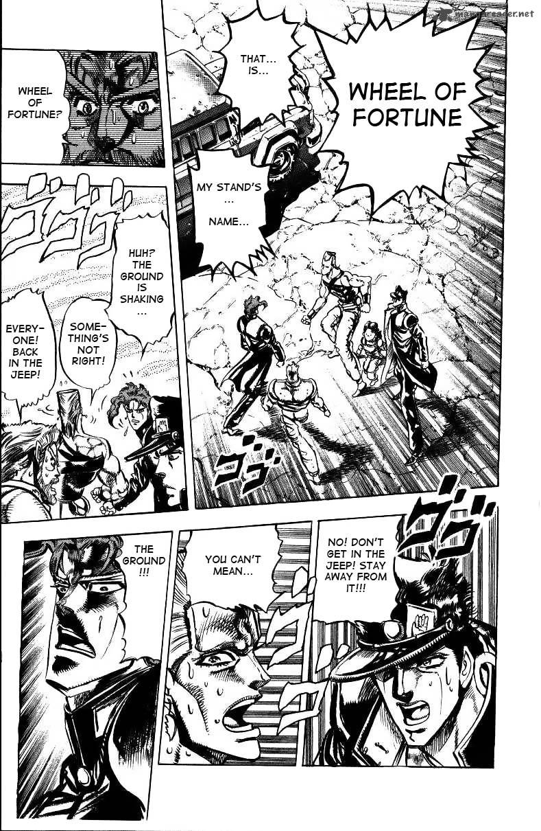 Jojos Bizarre Adventure Part 3 Stardust Crusaders 152 13