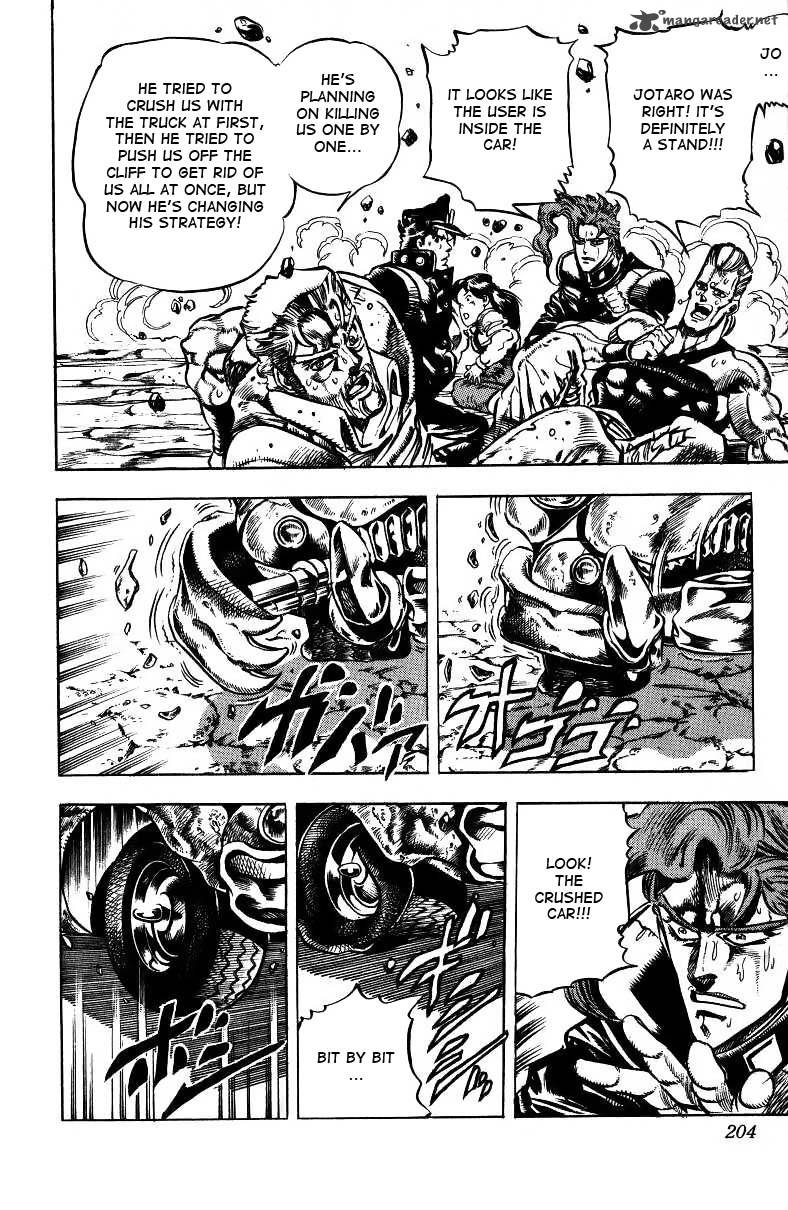 Jojos Bizarre Adventure Part 3 Stardust Crusaders 152 16