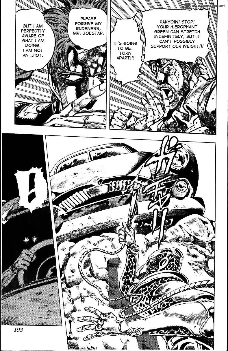 Jojos Bizarre Adventure Part 3 Stardust Crusaders 152 5
