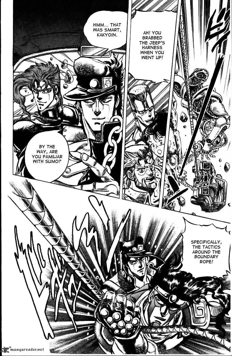 Jojos Bizarre Adventure Part 3 Stardust Crusaders 152 6