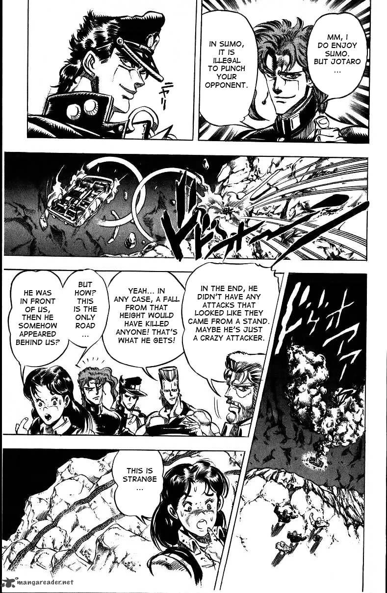 Jojos Bizarre Adventure Part 3 Stardust Crusaders 152 9