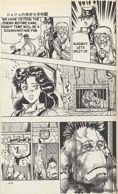 Jojos Bizarre Adventure Part 3 Stardust Crusaders 17 4