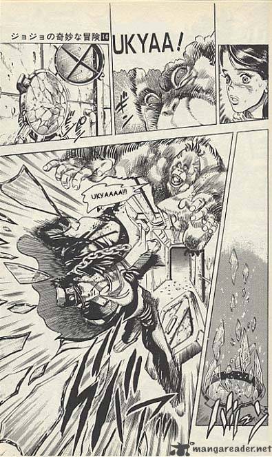 Jojos Bizarre Adventure Part 3 Stardust Crusaders 18 3