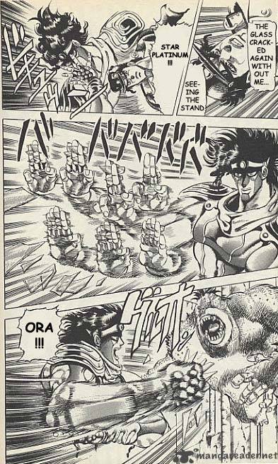 Jojos Bizarre Adventure Part 3 Stardust Crusaders 18 4