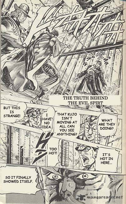 Jojos Bizarre Adventure Part 3 Stardust Crusaders 2 1
