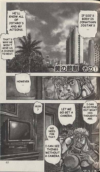 Jojos Bizarre Adventure Part 3 Stardust Crusaders 22 1