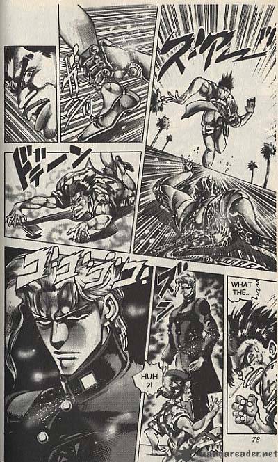 Jojos Bizarre Adventure Part 3 Stardust Crusaders 22 13