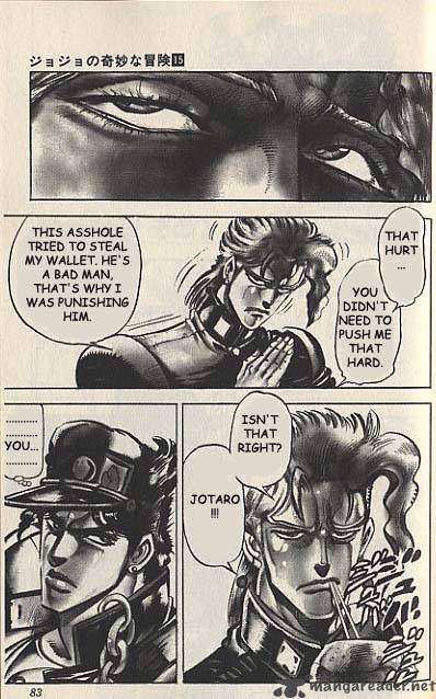 Jojos Bizarre Adventure Part 3 Stardust Crusaders 22 18