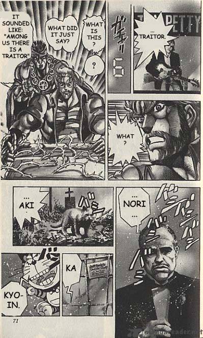 Jojos Bizarre Adventure Part 3 Stardust Crusaders 22 6