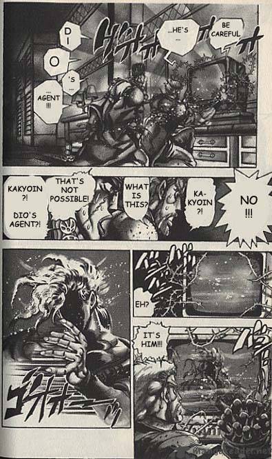 Jojos Bizarre Adventure Part 3 Stardust Crusaders 22 7