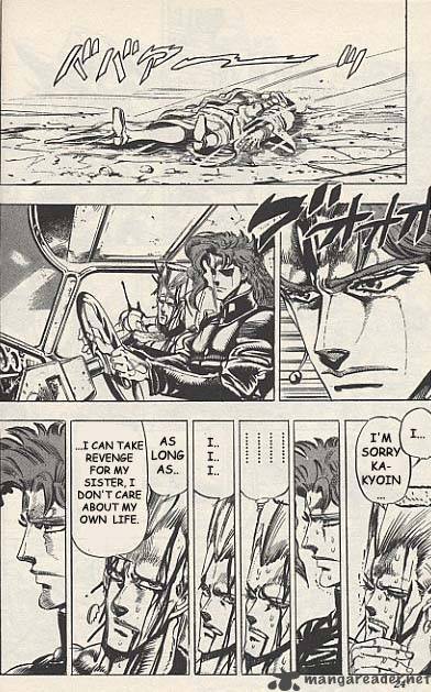Jojos Bizarre Adventure Part 3 Stardust Crusaders 29 18