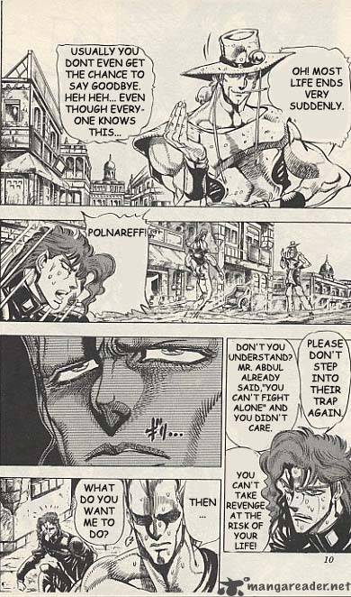 Jojos Bizarre Adventure Part 3 Stardust Crusaders 29 4
