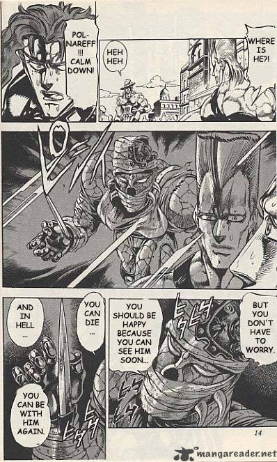 Jojos Bizarre Adventure Part 3 Stardust Crusaders 29 8