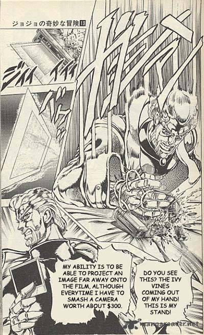 Jojos Bizarre Adventure Part 3 Stardust Crusaders 3 5