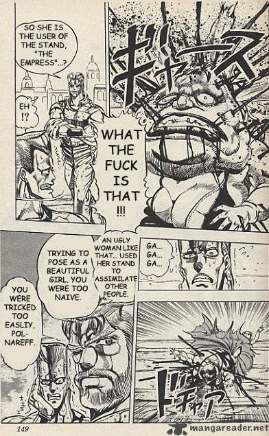 Jojos Bizarre Adventure Part 3 Stardust Crusaders 33 16