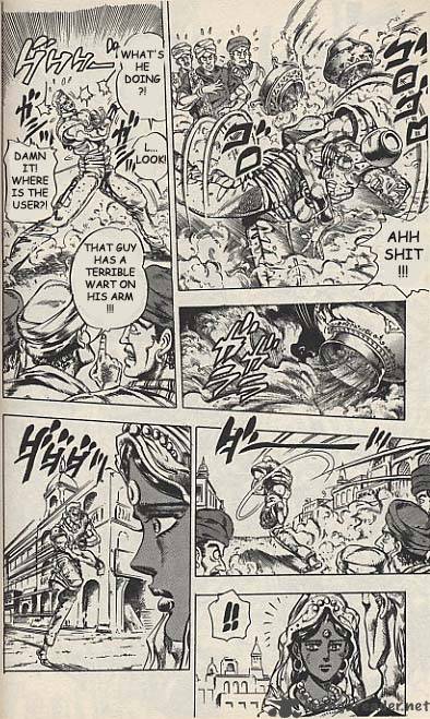 Jojos Bizarre Adventure Part 3 Stardust Crusaders 33 4