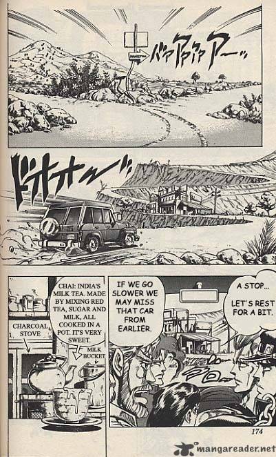 Jojos Bizarre Adventure Part 3 Stardust Crusaders 35 4