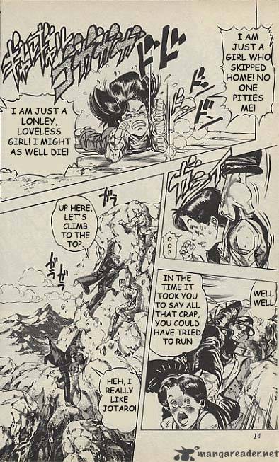 Jojos Bizarre Adventure Part 3 Stardust Crusaders 36 8