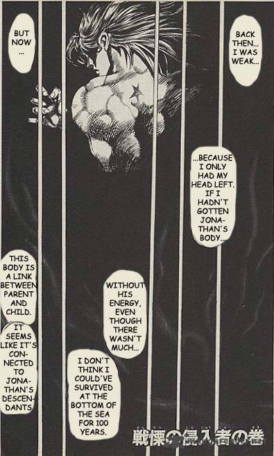 Jojos Bizarre Adventure Part 3 Stardust Crusaders 4 1