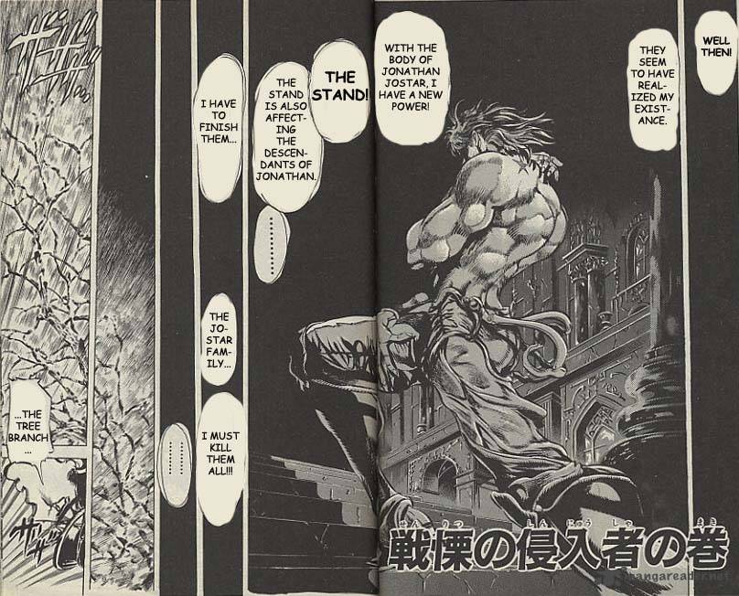 Jojos Bizarre Adventure Part 3 Stardust Crusaders 4 2