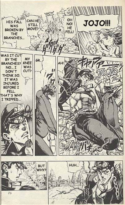 Jojos Bizarre Adventure Part 3 Stardust Crusaders 4 4