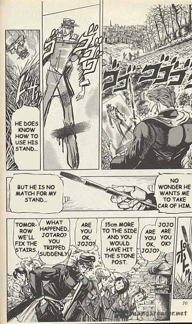 Jojos Bizarre Adventure Part 3 Stardust Crusaders 4 5