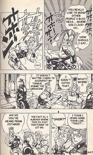 Jojos Bizarre Adventure Part 3 Stardust Crusaders 46 1