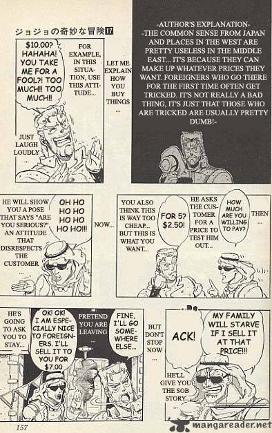 Jojos Bizarre Adventure Part 3 Stardust Crusaders 46 10