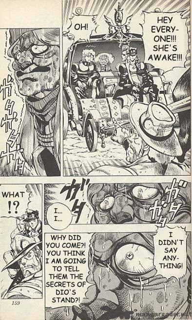 Jojos Bizarre Adventure Part 3 Stardust Crusaders 46 12