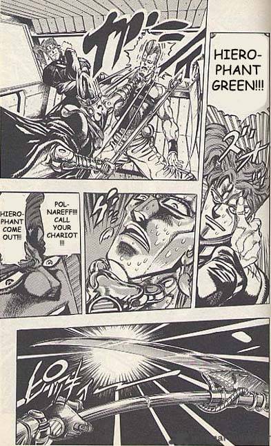 Jojos Bizarre Adventure Part 3 Stardust Crusaders 55 9