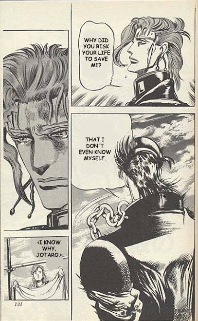 Jojos Bizarre Adventure Part 3 Stardust Crusaders 6 17