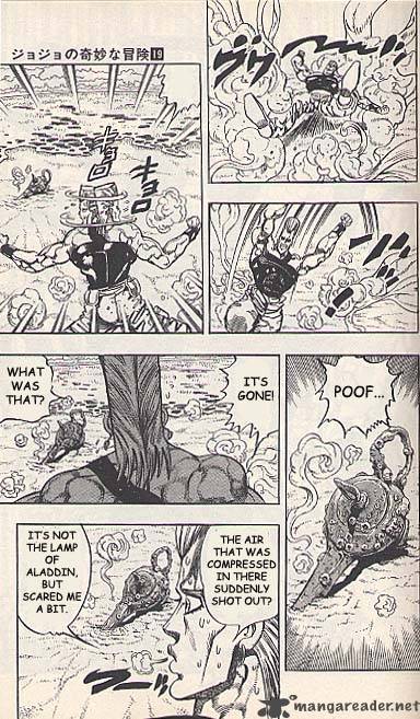 Jojos Bizarre Adventure Part 3 Stardust Crusaders 60 17