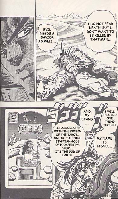 Jojos Bizarre Adventure Part 3 Stardust Crusaders 74 10